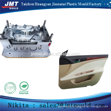 China plastic injection car door panel mould